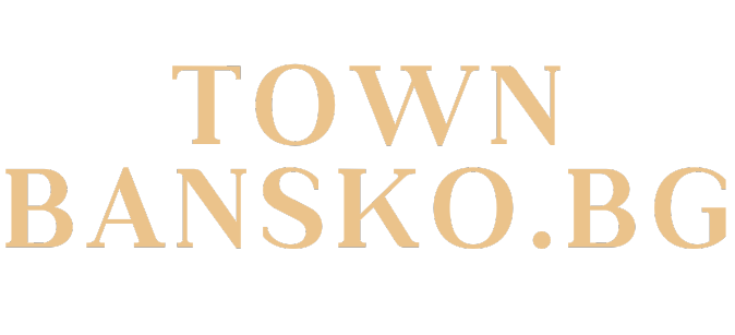 Town Bansko